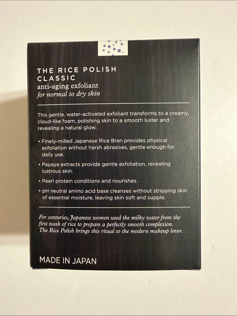 Tatcha Rice Polish Classic Foaming Enzyme Powder -  2.1oz/60 - Picture 5 of 7
